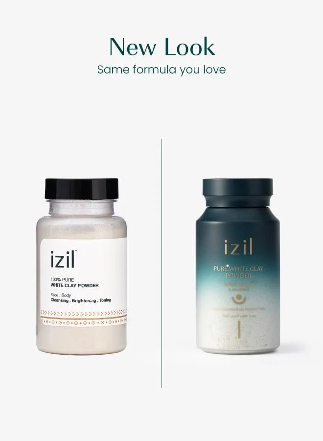 ازيل الطين الأبيض